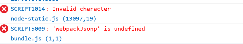 A screenshot of the IE11 error screen showing ‘Invalid character’ and ‘webpackJsonp’ is undefined